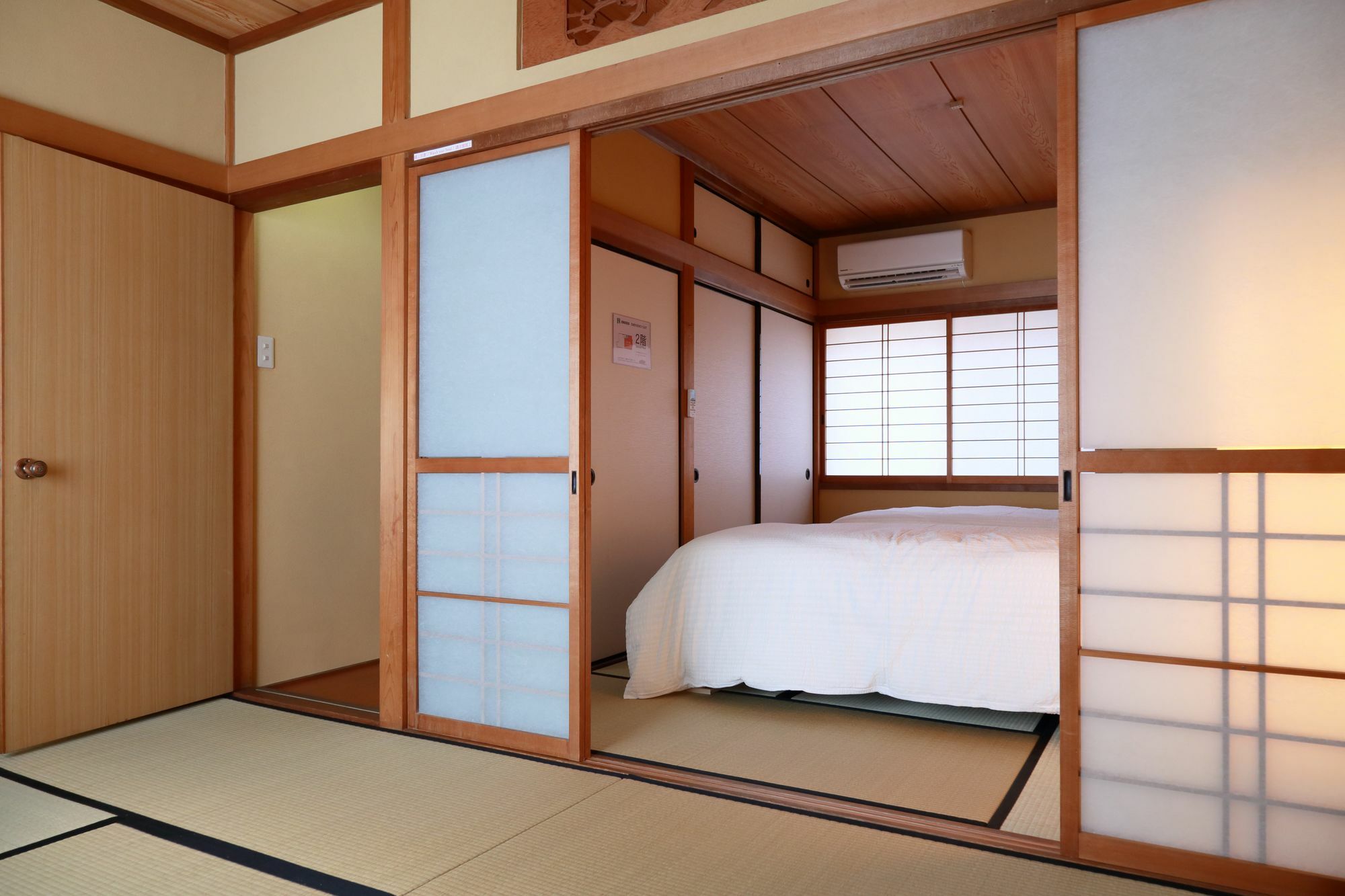 Mizukian Villa Kyoto Bagian luar foto