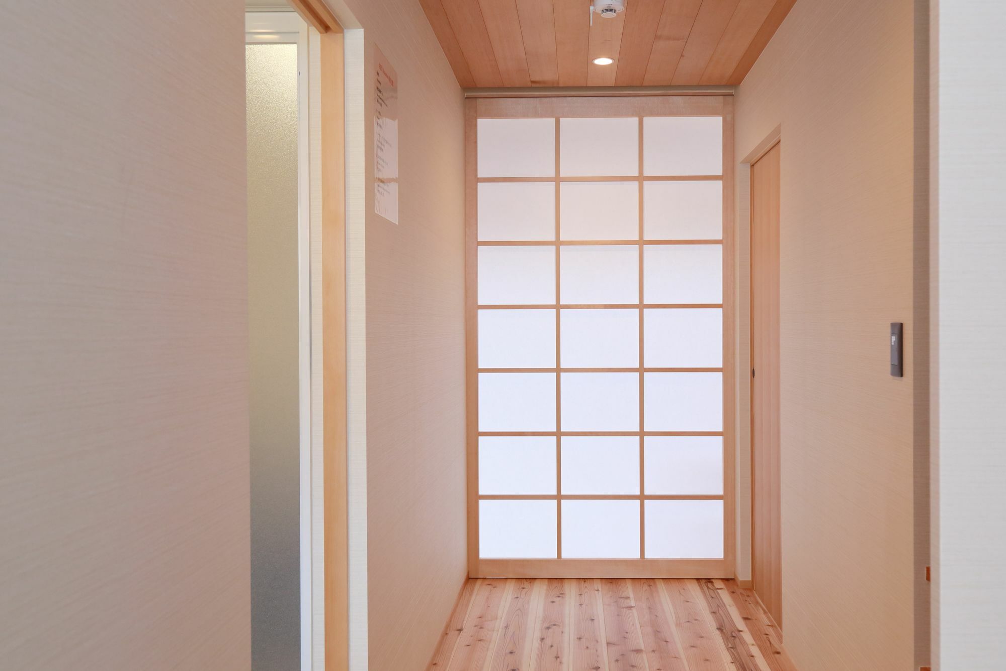 Mizukian Villa Kyoto Bagian luar foto